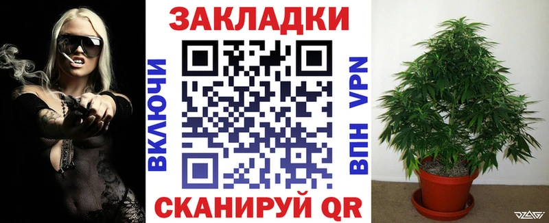Все наркотики Березники Бошки Шишки АМФ Мефедрон