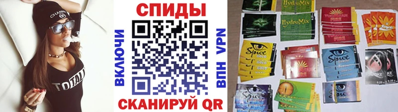 mega рабочий сайт  Березники  Бутират жидкий экстази 