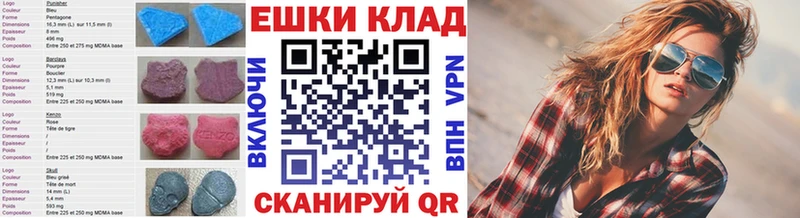 OMG зеркало  Березники  Экстази TESLA 