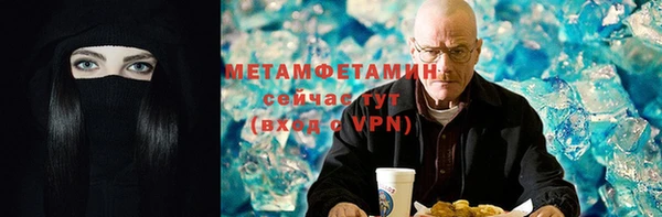 mdpv Алзамай