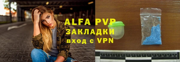 mdpv Алзамай