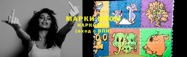 mdpv Алзамай