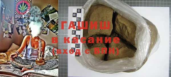 MDMA Premium VHQ Алексин