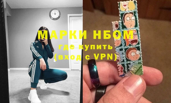 mdpv Алзамай