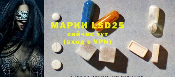 MDMA Premium VHQ Алексин