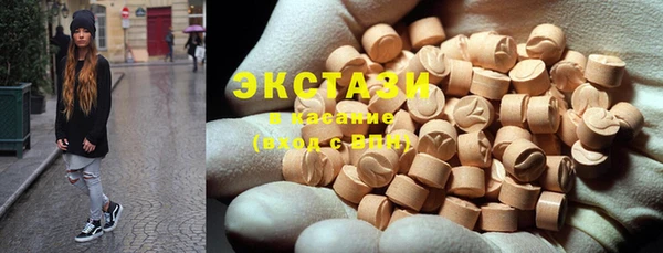 mdpv Алзамай